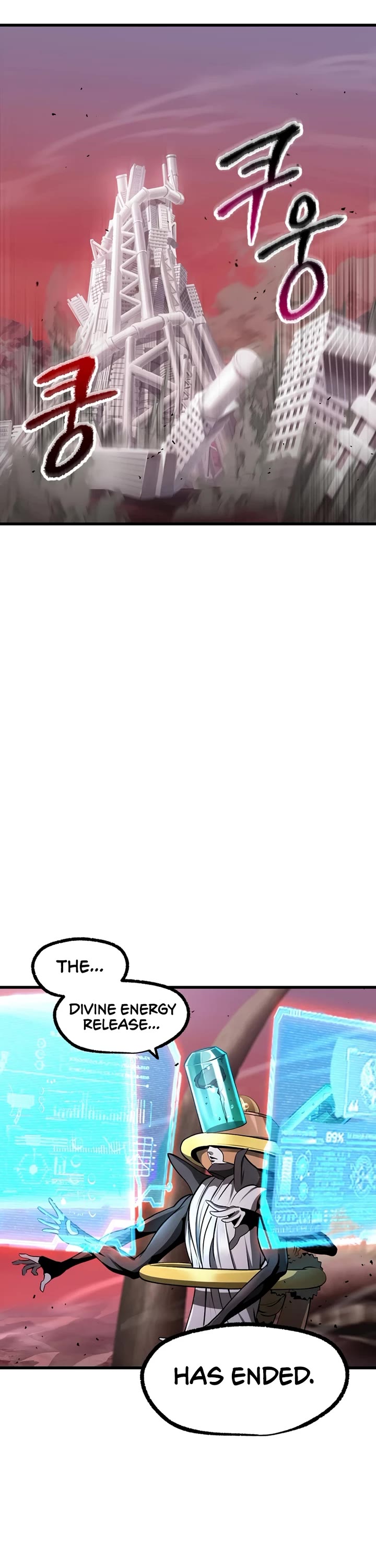 Survival Story of a Sword King in a Fantasy World chapter 250 page 44