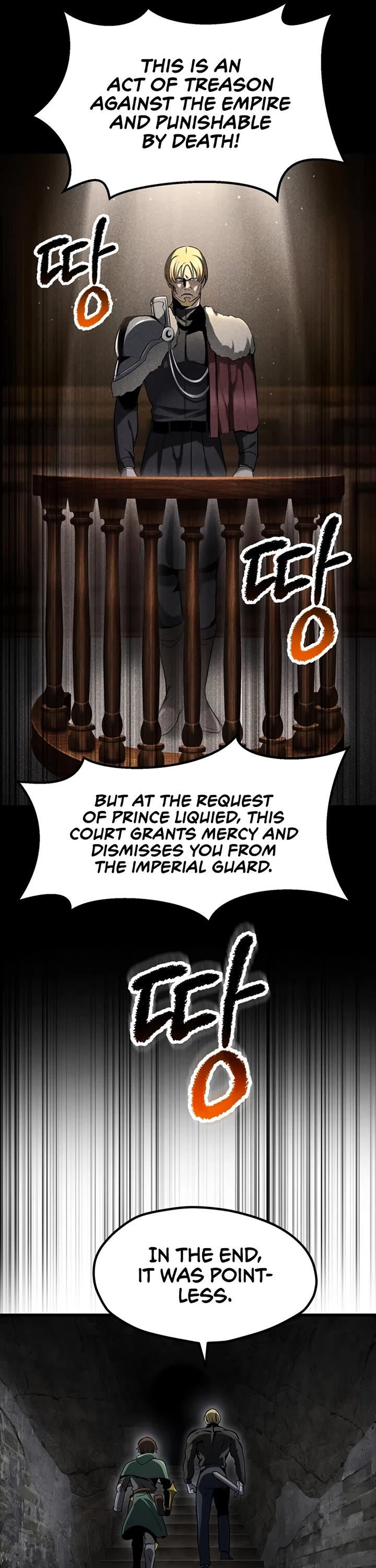 Survival Story of a Sword King in a Fantasy World chapter 251 page 25