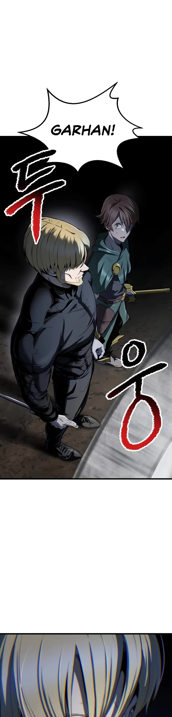 Survival Story of a Sword King in a Fantasy World chapter 251 page 39