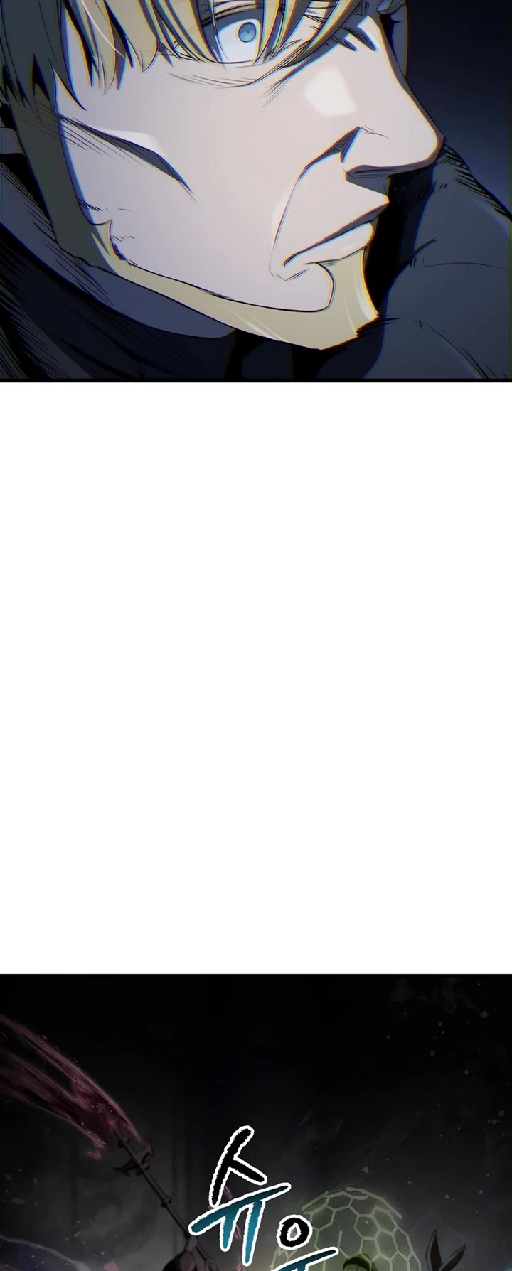 Survival Story of a Sword King in a Fantasy World chapter 251 page 40