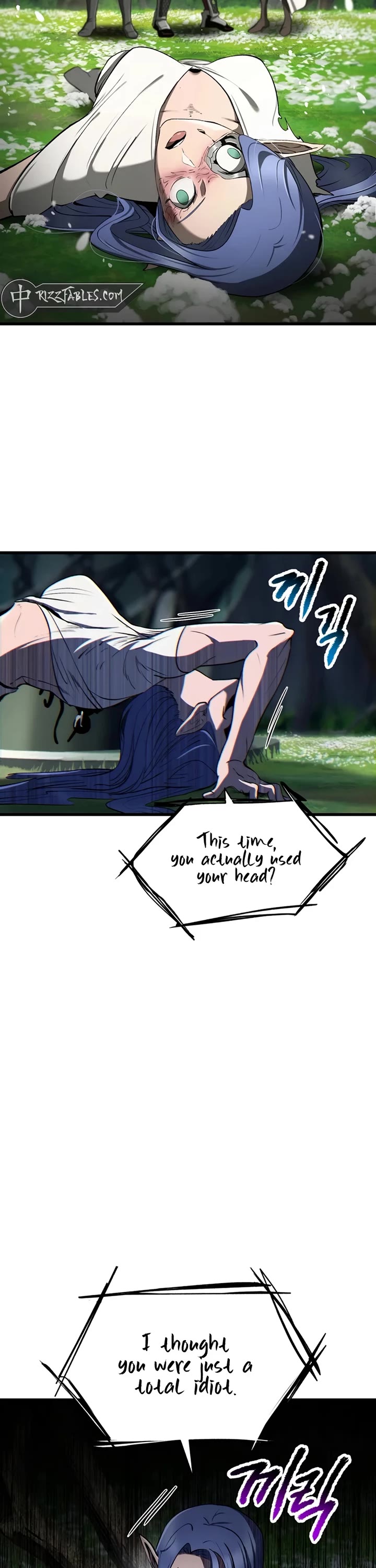 Survival Story of a Sword King in a Fantasy World chapter 252 page 29