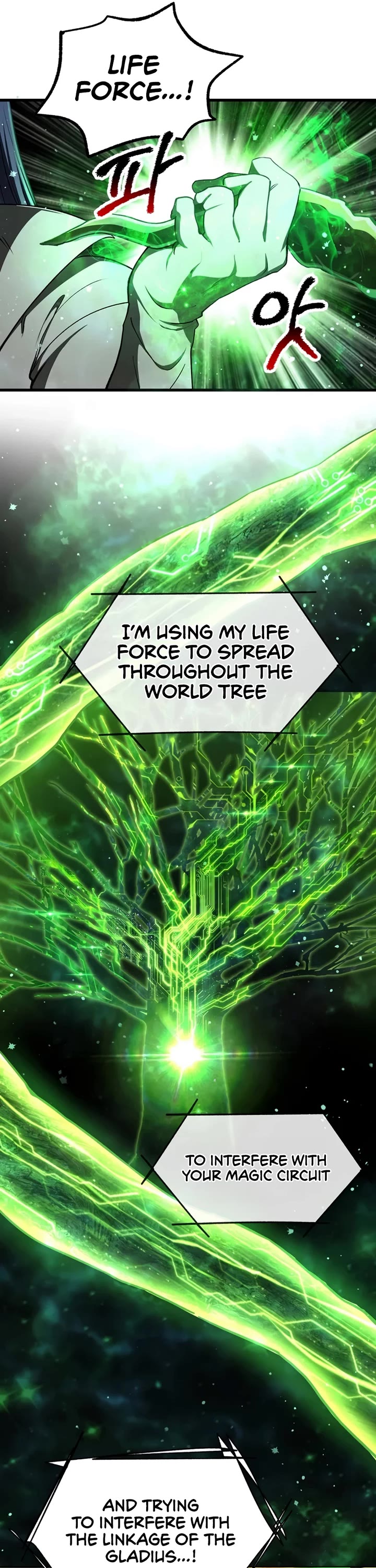 Survival Story of a Sword King in a Fantasy World chapter 252 page 41