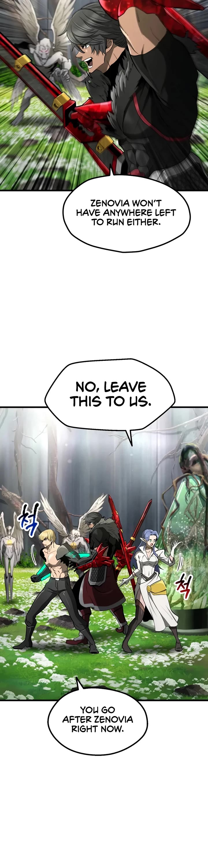 Survival Story of a Sword King in a Fantasy World chapter 252 page 46