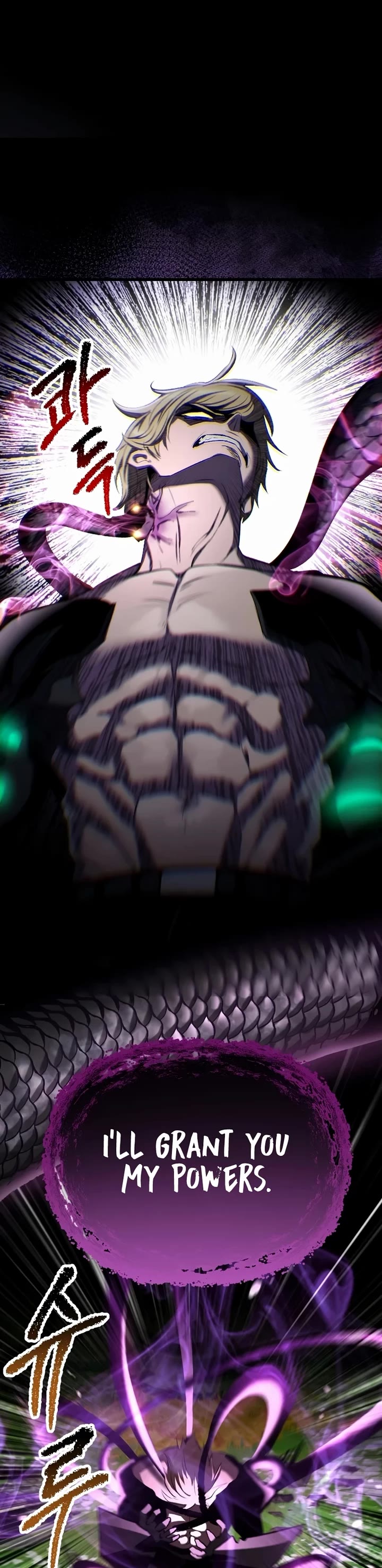 Survival Story of a Sword King in a Fantasy World chapter 253 page 12