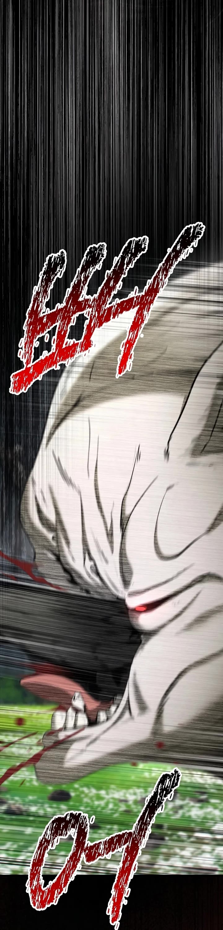 Survival Story of a Sword King in a Fantasy World chapter 253 page 16