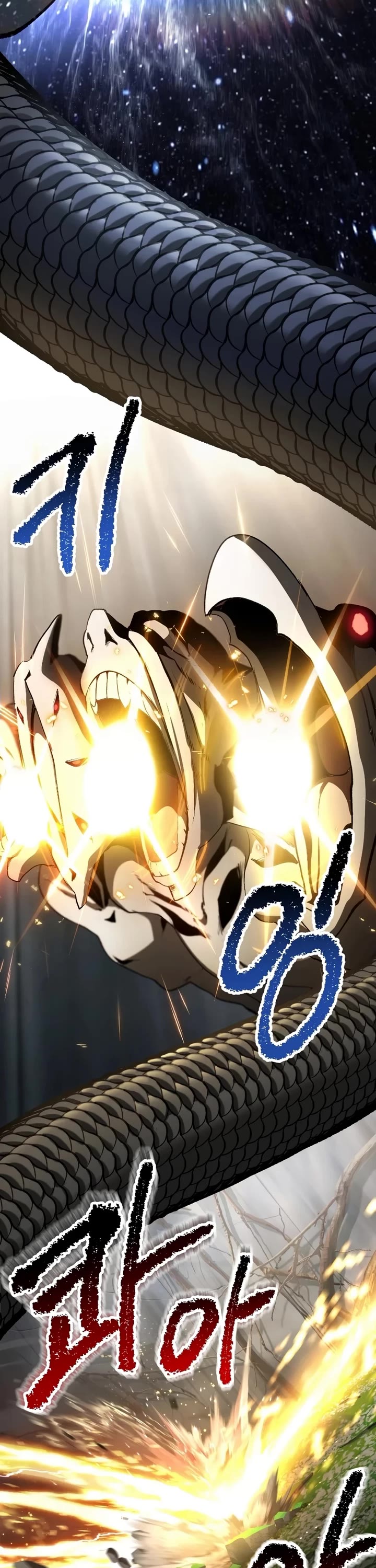 Survival Story of a Sword King in a Fantasy World chapter 253 page 21