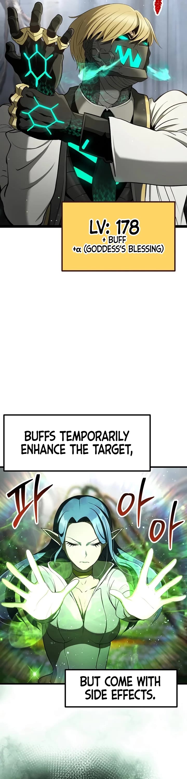 Survival Story of a Sword King in a Fantasy World chapter 253 page 24