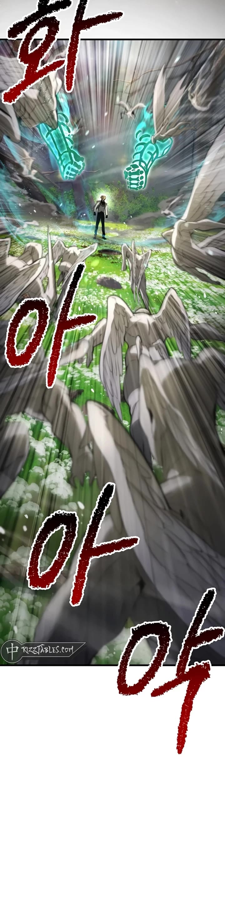 Survival Story of a Sword King in a Fantasy World chapter 253 page 42