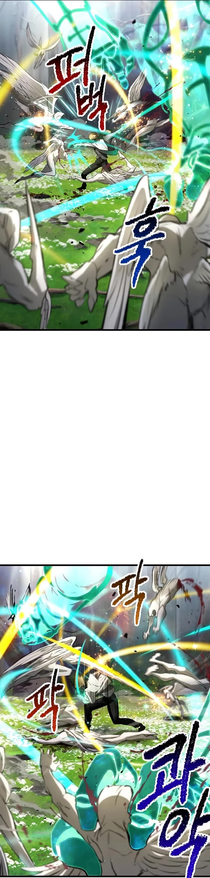 Survival Story of a Sword King in a Fantasy World chapter 253 page 44