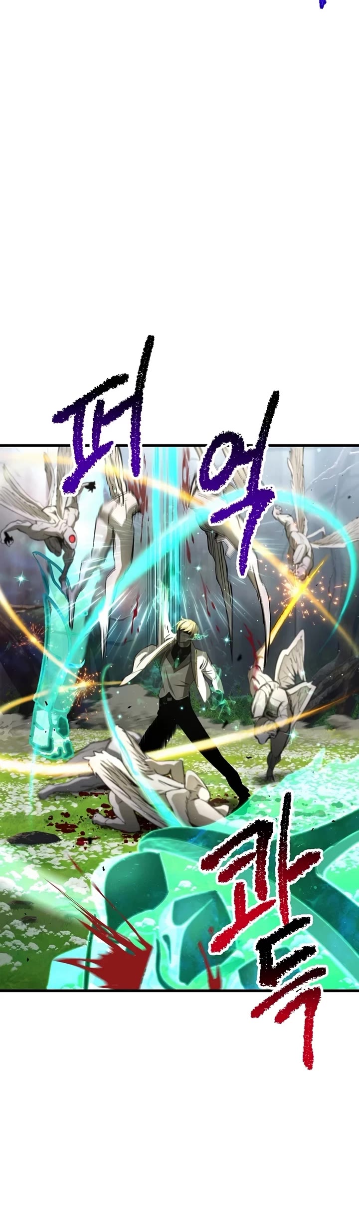 Survival Story of a Sword King in a Fantasy World chapter 253 page 45