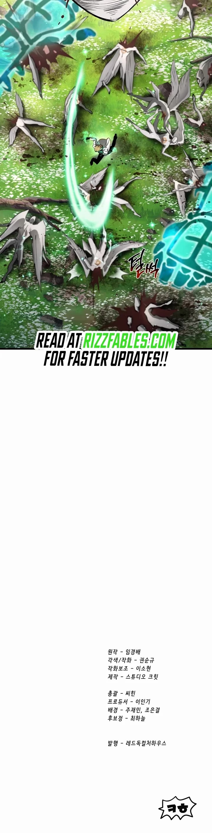 Survival Story of a Sword King in a Fantasy World chapter 253 page 51