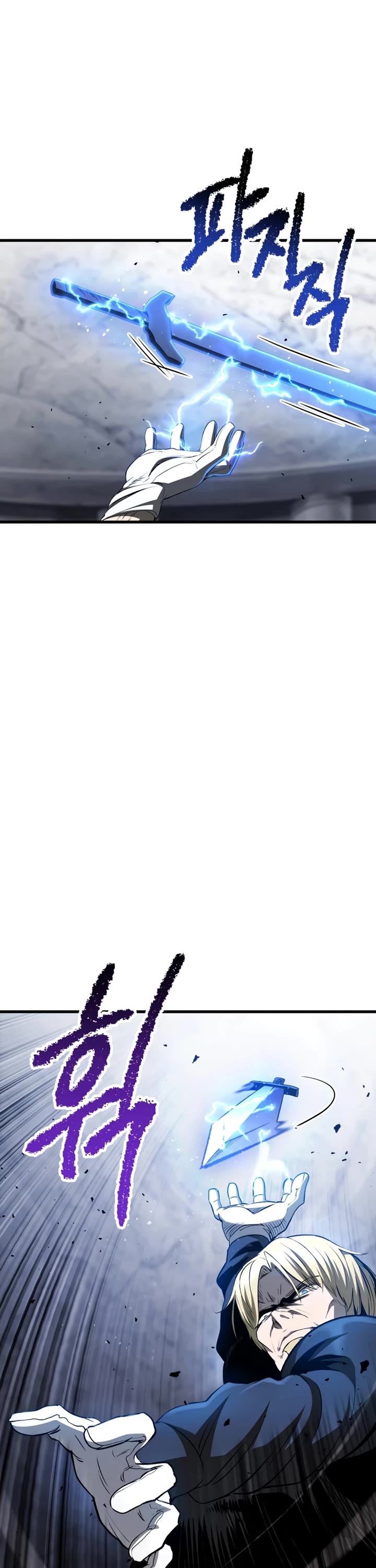 Survival Story of a Sword King in a Fantasy World chapter 254 page 34