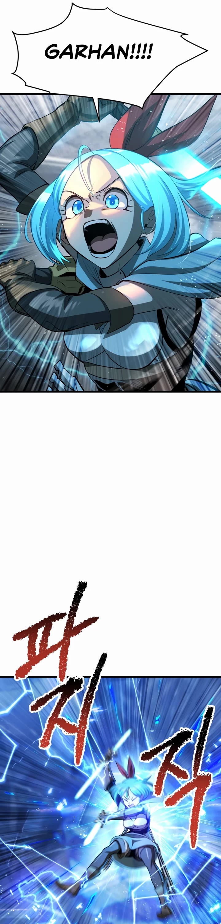 Survival Story of a Sword King in a Fantasy World chapter 254 page 38