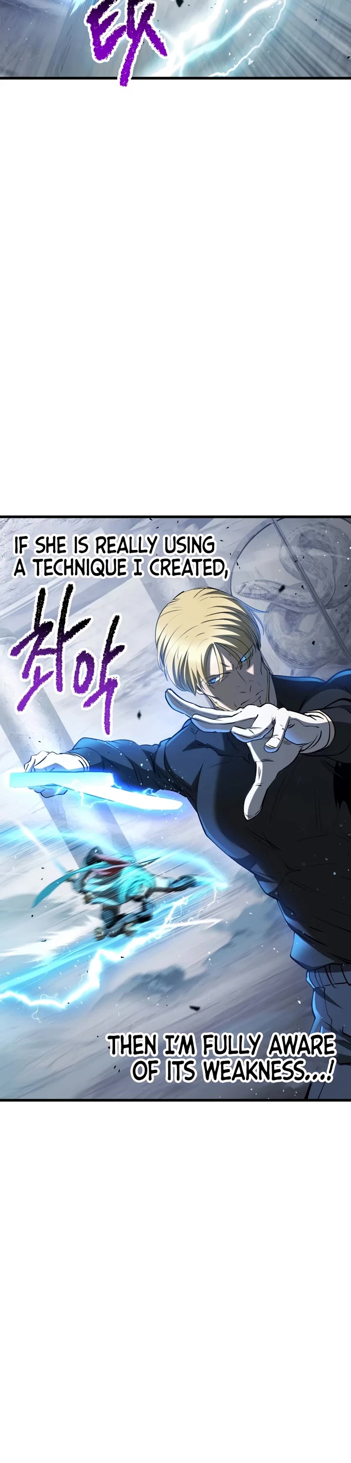 Survival Story of a Sword King in a Fantasy World chapter 254 page 52