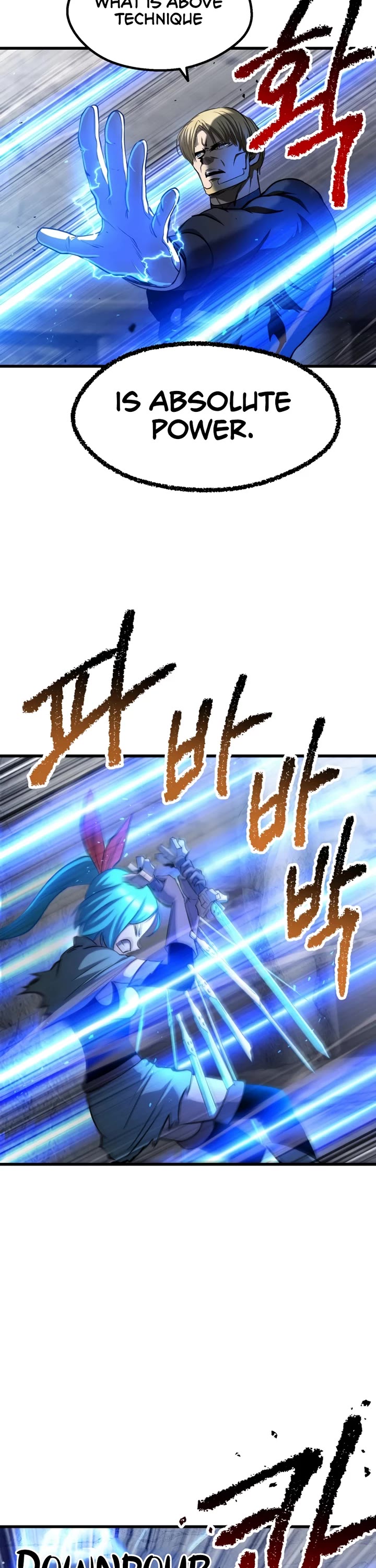 Survival Story of a Sword King in a Fantasy World chapter 255 page 13