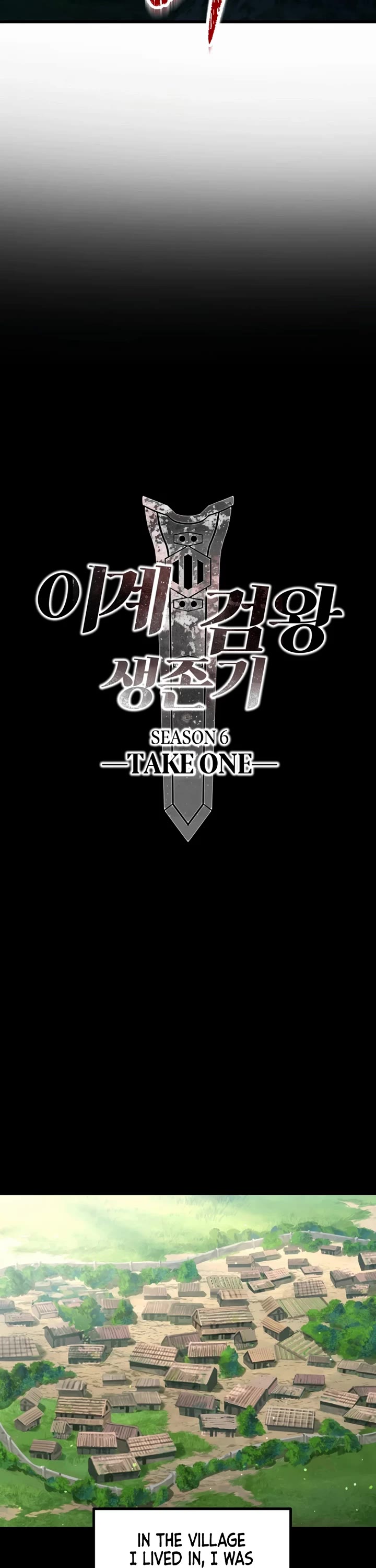 Survival Story of a Sword King in a Fantasy World chapter 255 page 26