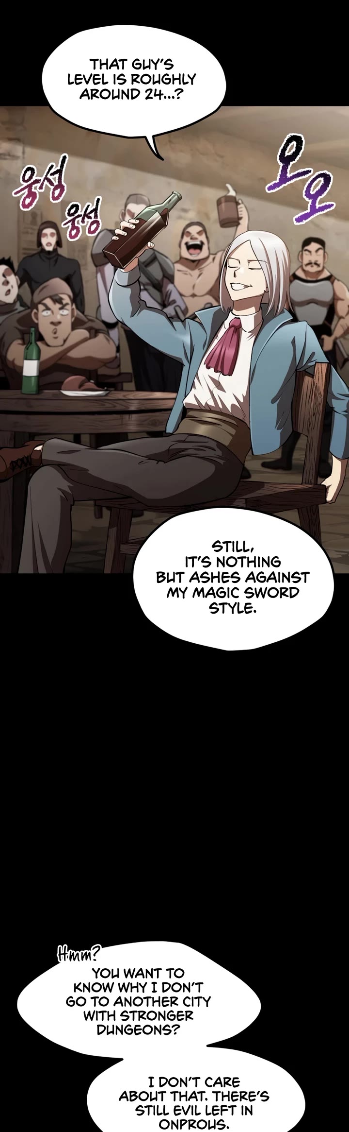 Survival Story of a Sword King in a Fantasy World chapter 255 page 30