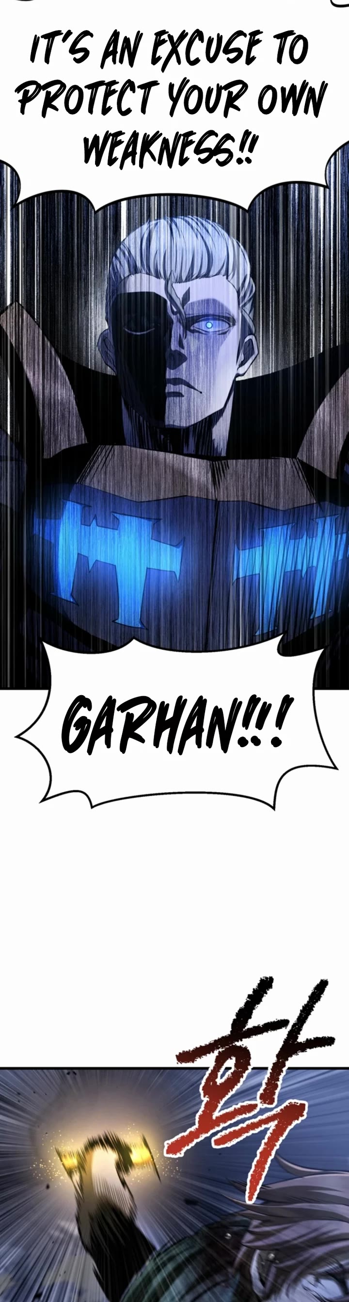 Survival Story of a Sword King in a Fantasy World chapter 256 page 8