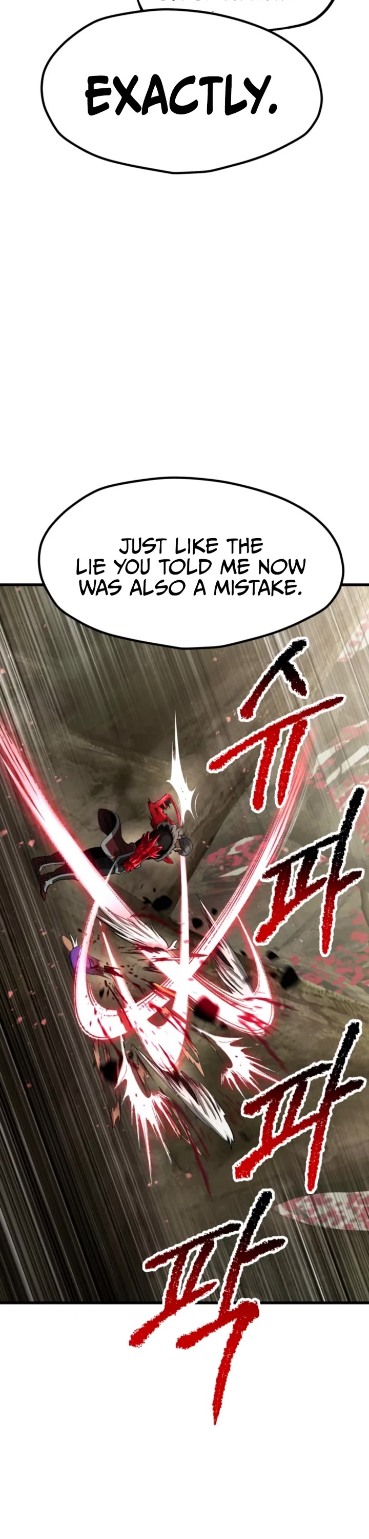 Survival Story of a Sword King in a Fantasy World chapter 257 page 11