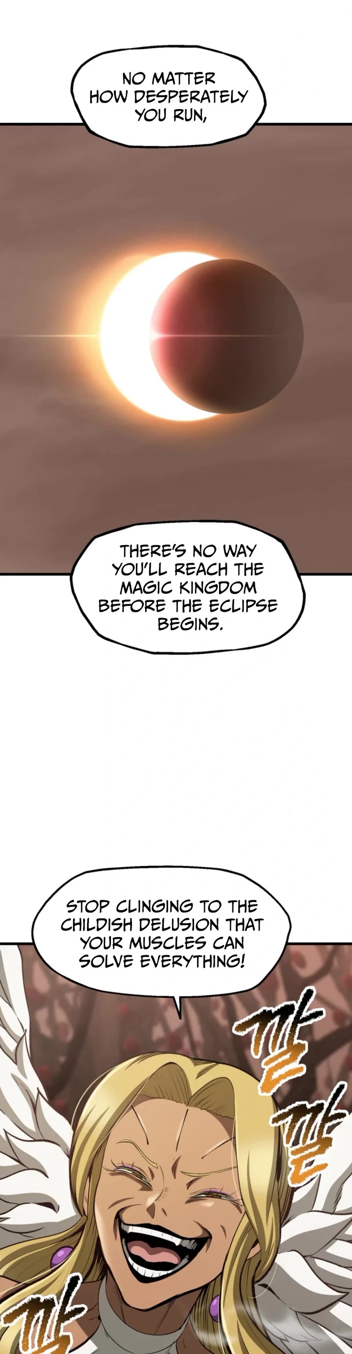 Survival Story of a Sword King in a Fantasy World chapter 257 page 41