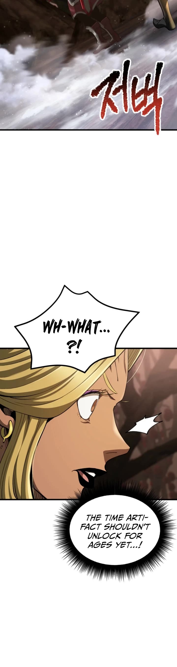 Survival Story of a Sword King in a Fantasy World chapter 257 page 46