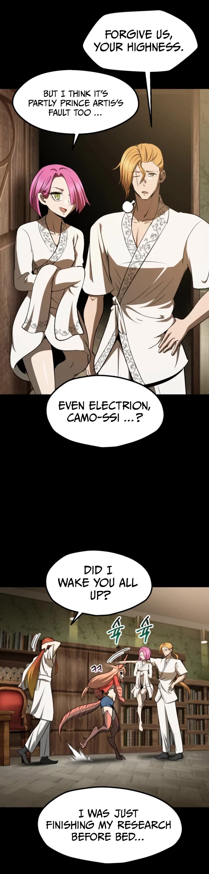 Survival Story of a Sword King in a Fantasy World chapter 258 page 13