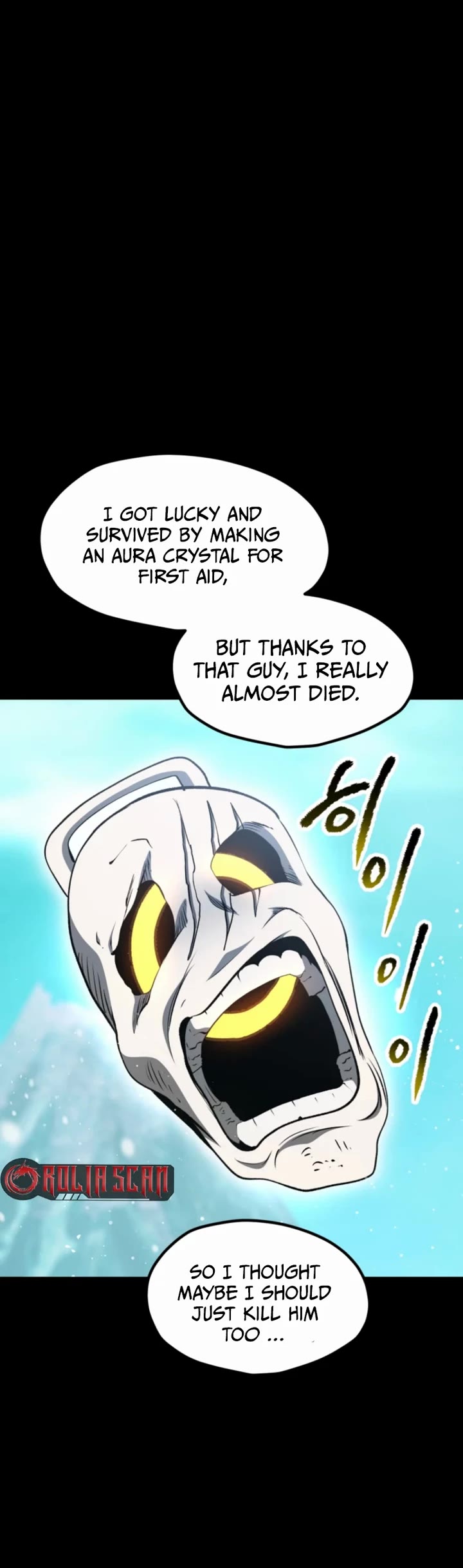 Survival Story of a Sword King in a Fantasy World chapter 258 page 20