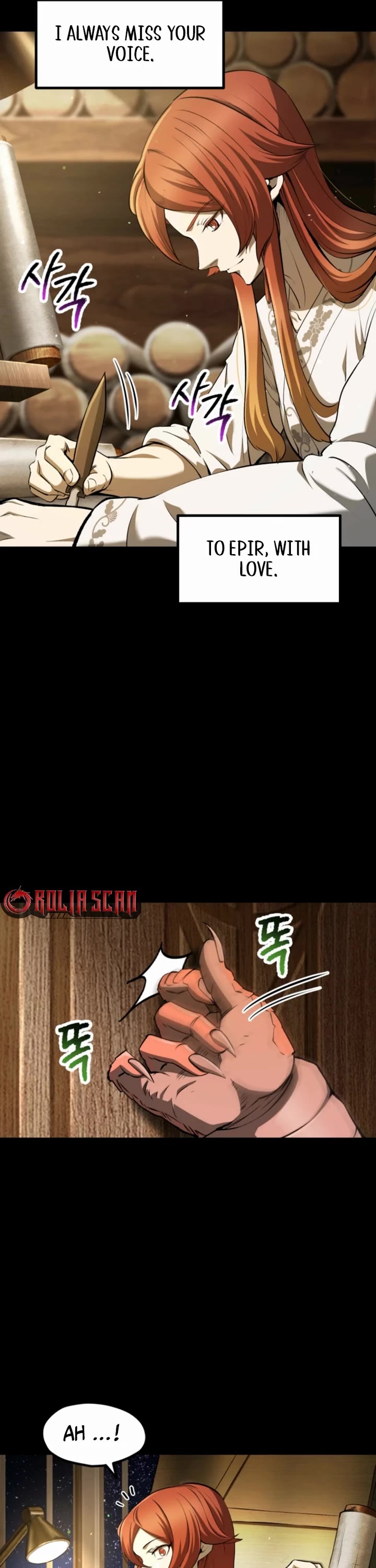 Survival Story of a Sword King in a Fantasy World chapter 258 page 9