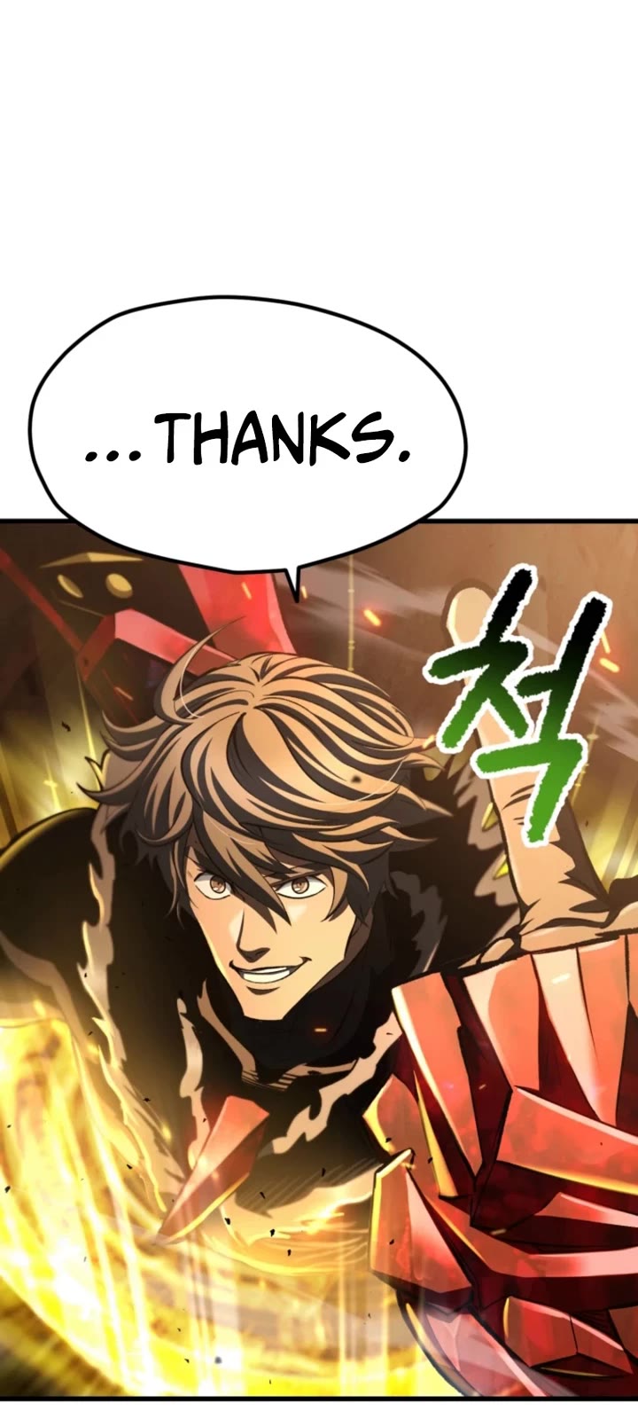 Survival Story of a Sword King in a Fantasy World chapter 259 page 14