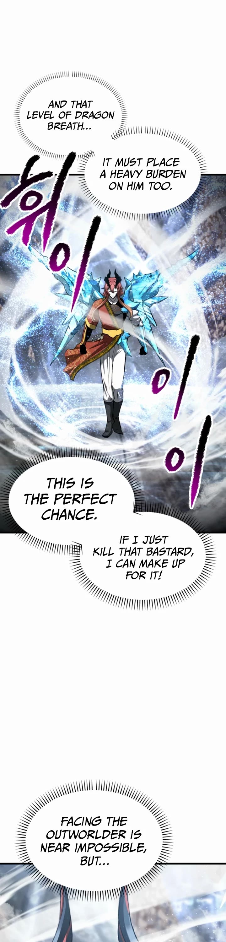 Survival Story of a Sword King in a Fantasy World chapter 259 page 20