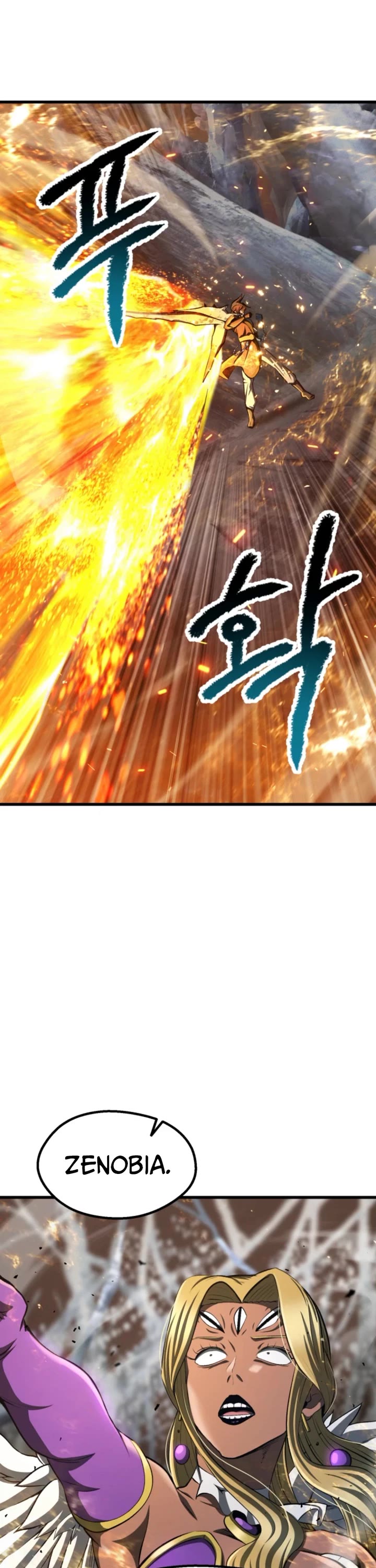 Survival Story of a Sword King in a Fantasy World chapter 259 page 24