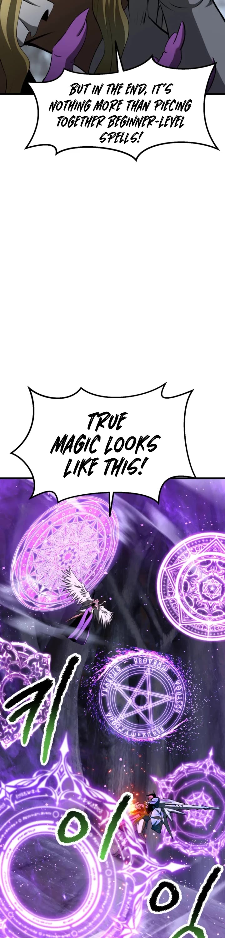 Survival Story of a Sword King in a Fantasy World chapter 260 page 11