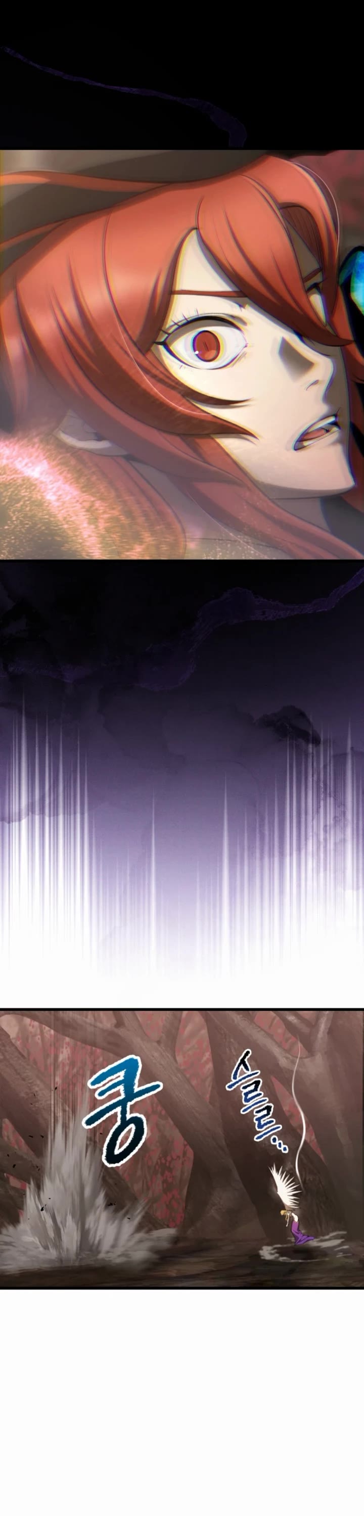 Survival Story of a Sword King in a Fantasy World chapter 260 page 31