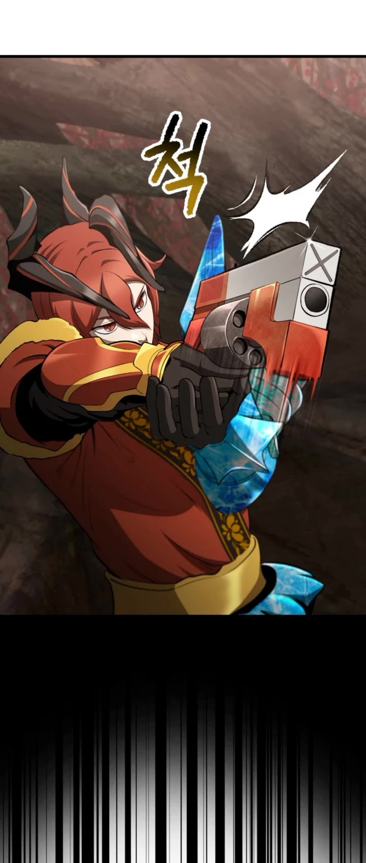 Survival Story of a Sword King in a Fantasy World chapter 260 page 37