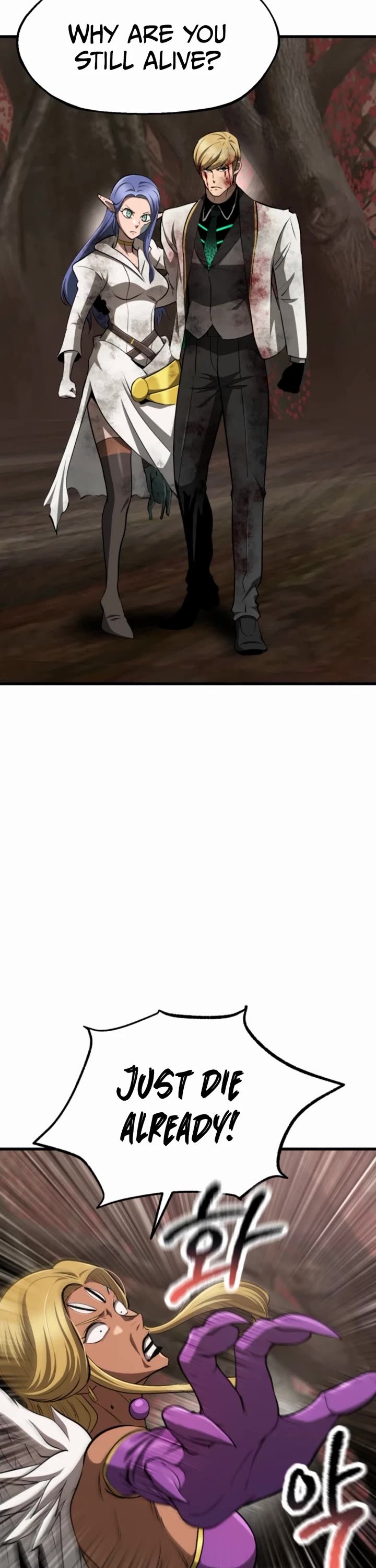 Survival Story of a Sword King in a Fantasy World chapter 260 page 44