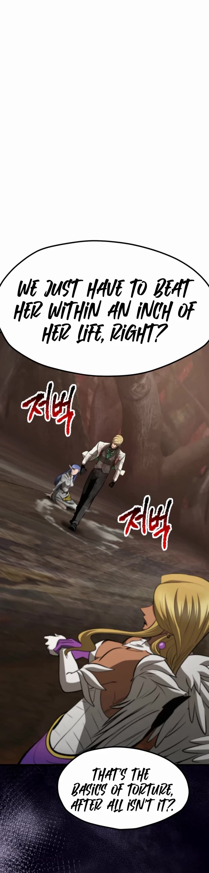 Survival Story of a Sword King in a Fantasy World chapter 260 page 52