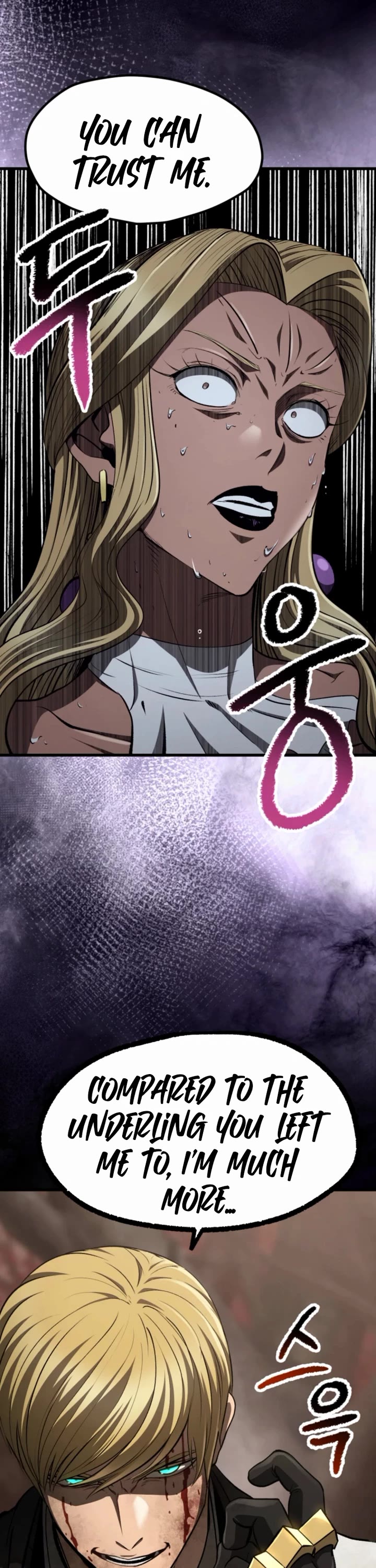 Survival Story of a Sword King in a Fantasy World chapter 260 page 53