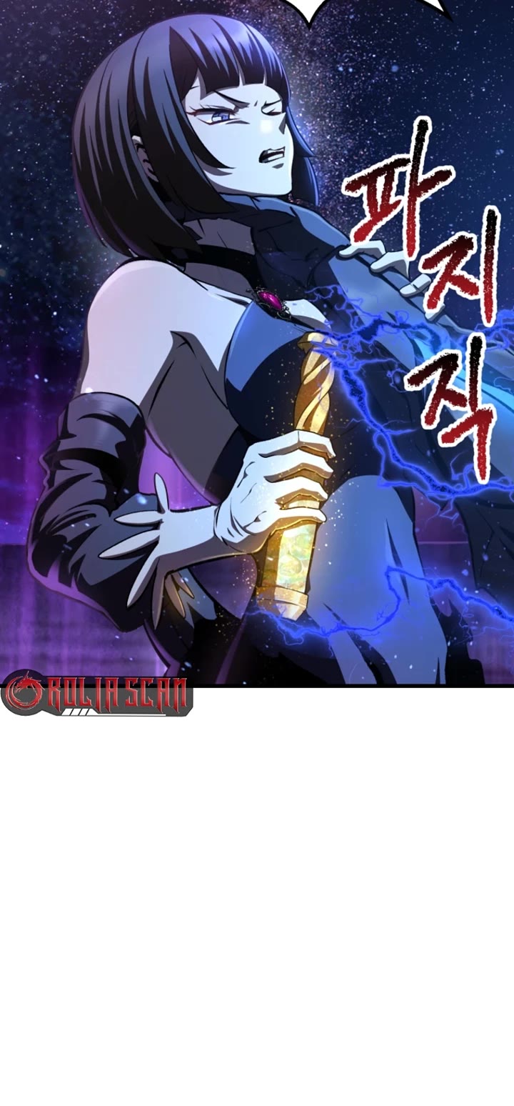 Survival Story of a Sword King in a Fantasy World chapter 261 page 14