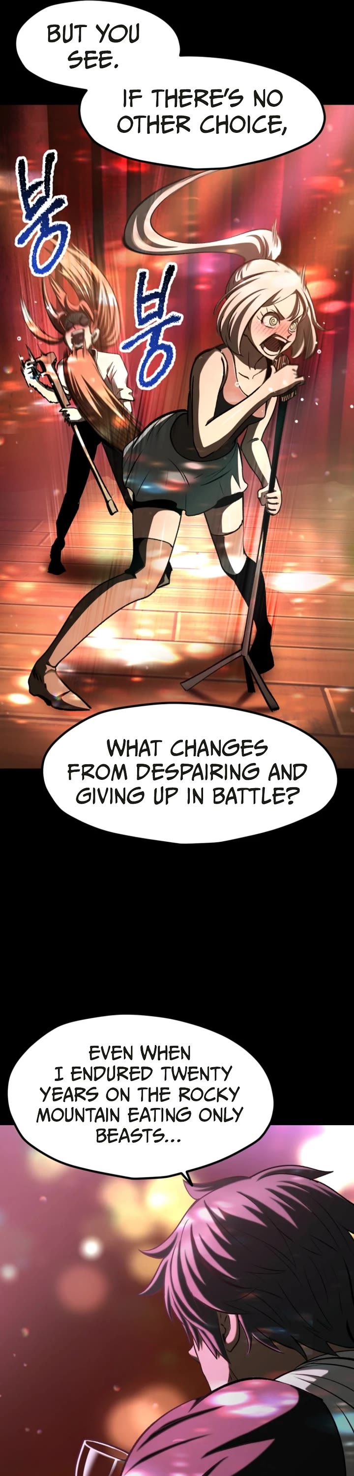 Survival Story of a Sword King in a Fantasy World chapter 261 page 20