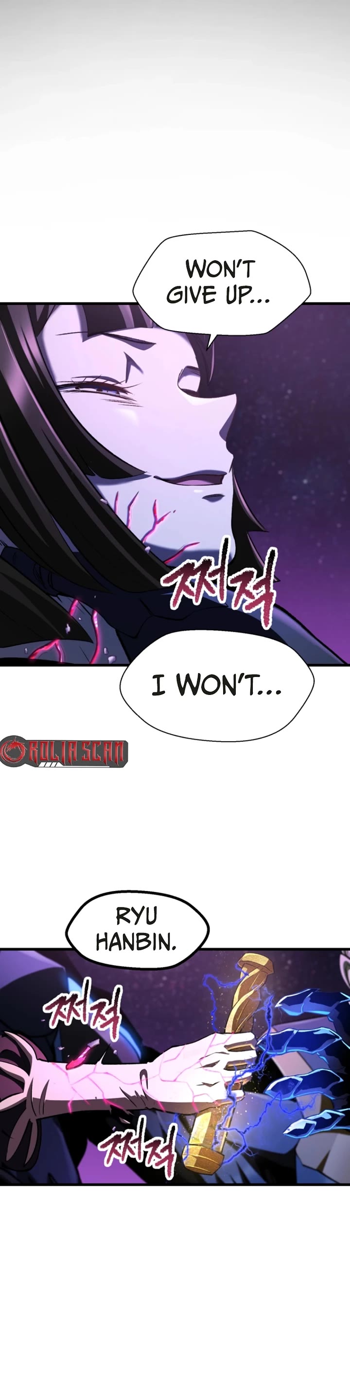 Survival Story of a Sword King in a Fantasy World chapter 261 page 23