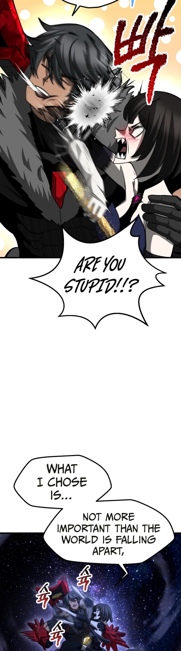 Survival Story of a Sword King in a Fantasy World chapter 261 page 34