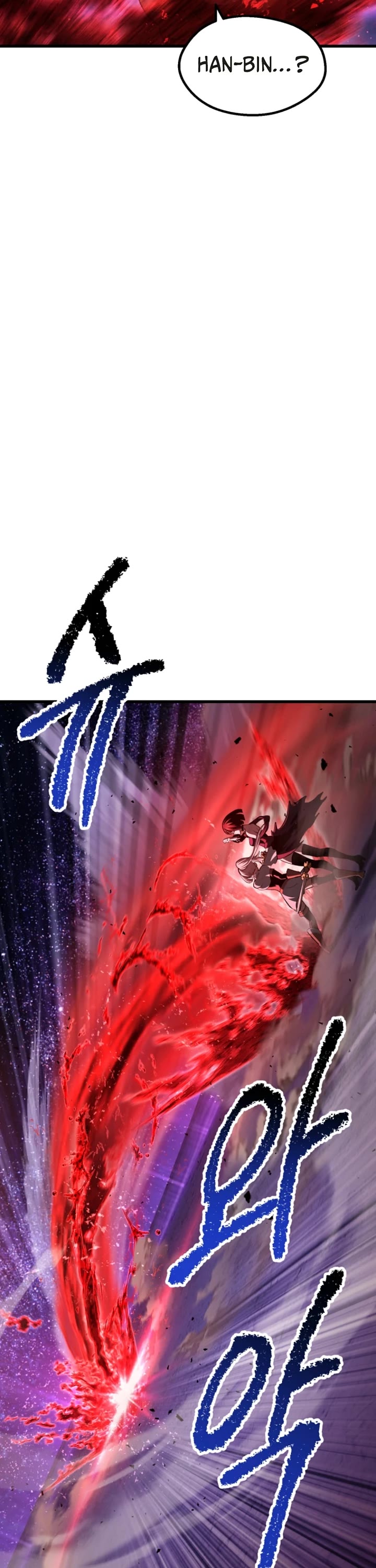 Survival Story of a Sword King in a Fantasy World chapter 262 page 20