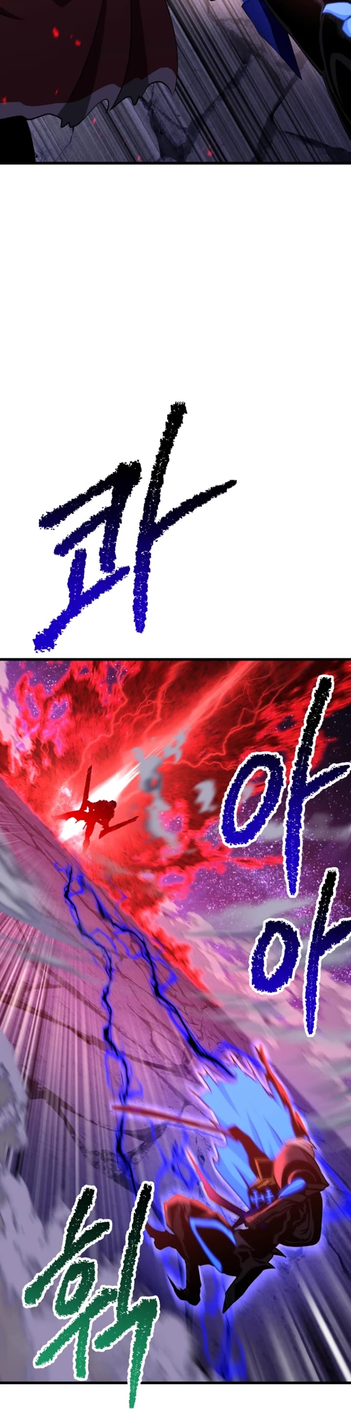 Survival Story of a Sword King in a Fantasy World chapter 262 page 35