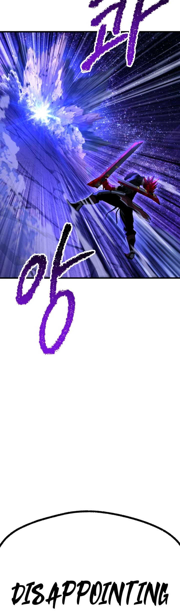 Survival Story of a Sword King in a Fantasy World chapter 262 page 43