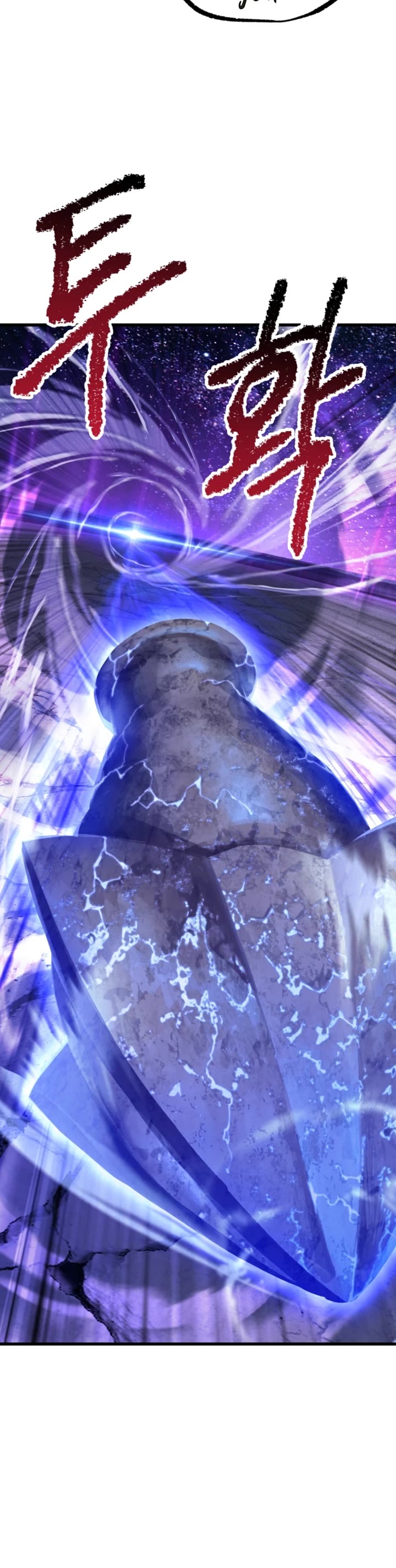 Survival Story of a Sword King in a Fantasy World chapter 262 page 47