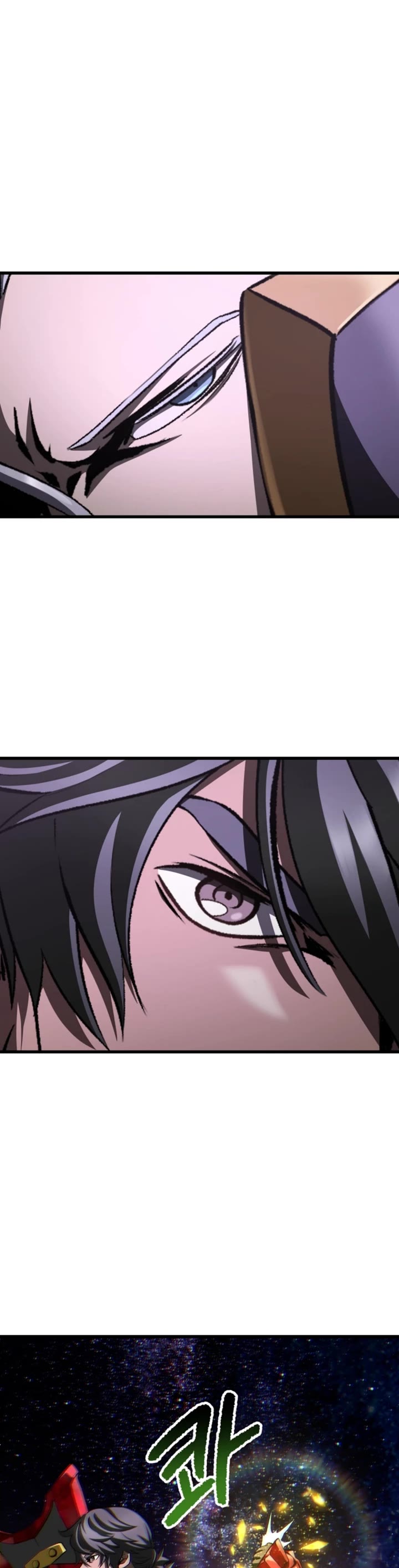 Survival Story of a Sword King in a Fantasy World chapter 262 page 8