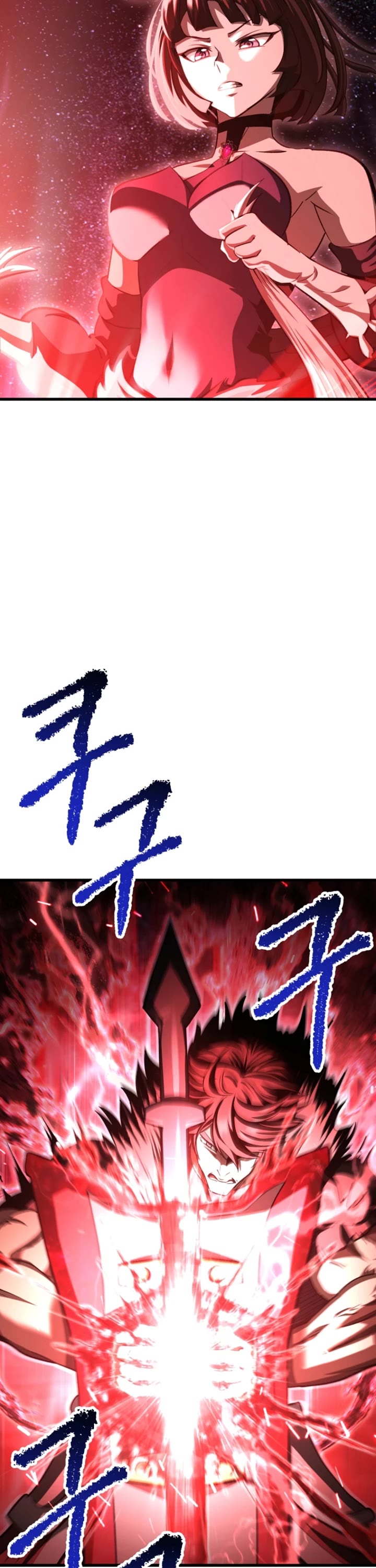 Survival Story of a Sword King in a Fantasy World chapter 263 page 16