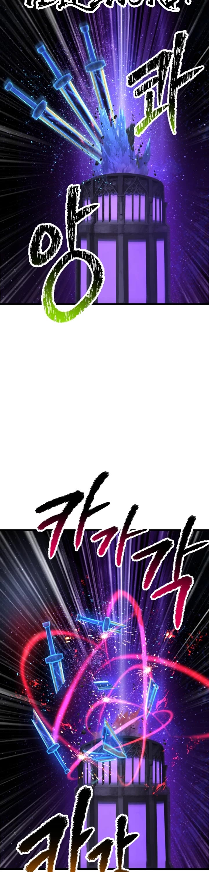 Survival Story of a Sword King in a Fantasy World chapter 263 page 29