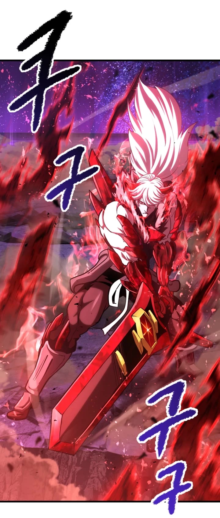 Survival Story of a Sword King in a Fantasy World chapter 263 page 37