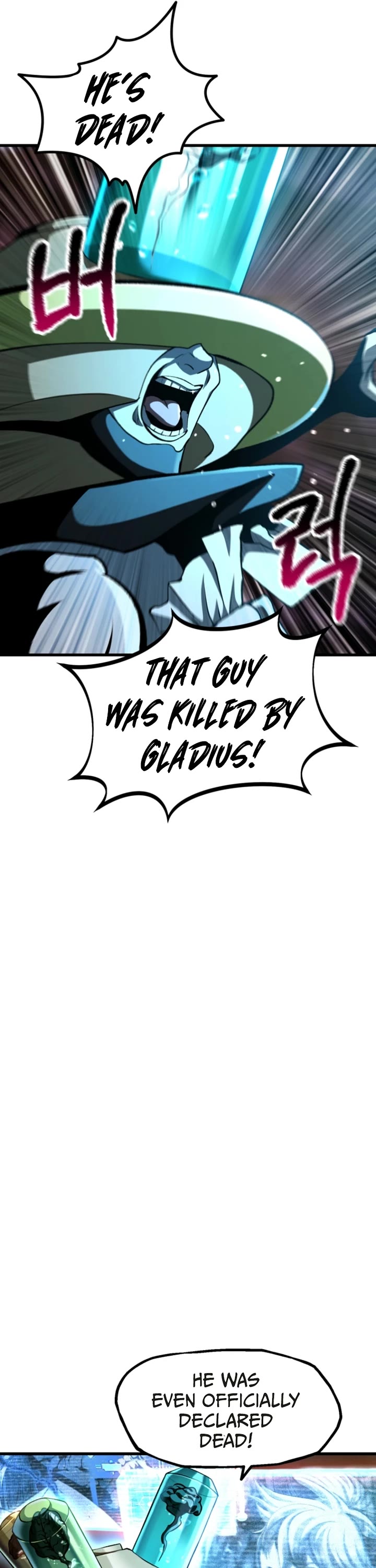 Survival Story of a Sword King in a Fantasy World chapter 263 page 46